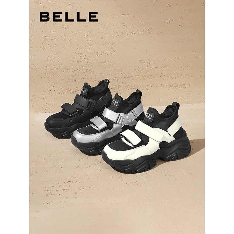 百丽潮酷出街老爹鞋女23冬季新款户外休闲鞋B1509DM3 米白 34