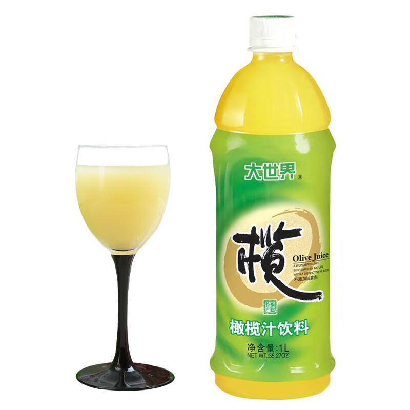 大世界橄榄汁夏季解渴冰镇饮料整箱果汁福建特产甘甜饮品家庭装1000ml 橄榄汁1000ml