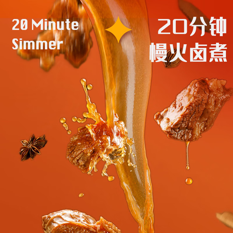 王小卤豆堡 零食 休闲零食 120g 独立包装 鸡肉豆堡卤香味120g1袋120g