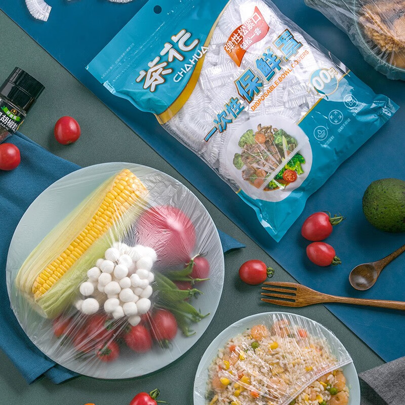 茶花（CHAHUA）一次性保鲜膜罩套免撕家用剩菜松紧保鲜袋食品级专用pe套菜袋 【700只】7包 食品级材质