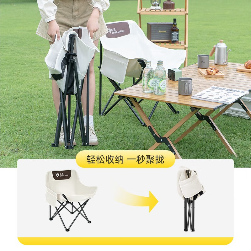 清系 折叠椅户外露营便携靠背钓鱼椅懒人椅家庭休闲月亮椅旅游旅行椅 儿童款月亮椅【米白】