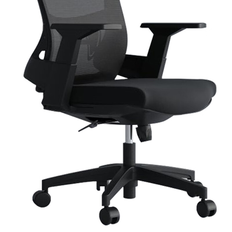臻远ZY-6612办公椅转椅电脑椅职员椅会议椅子家用网面椅靠背椅 黑胶