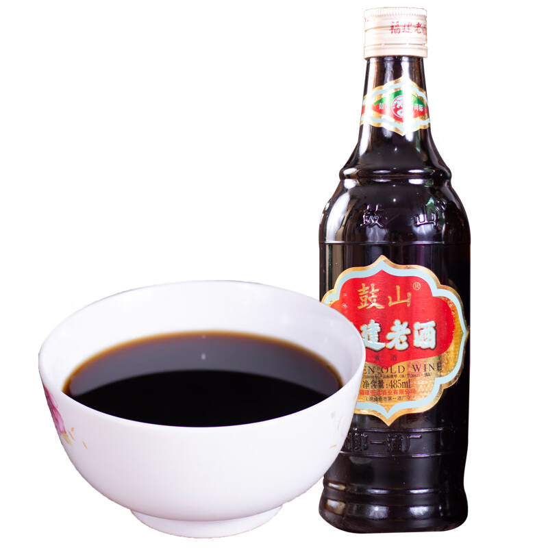 鼓山老酒福建特产福建鼓山牌老酒485ml*2瓶装料酒家庭装去腥黄酒做菜调味 鼓山老酒485ml*2瓶