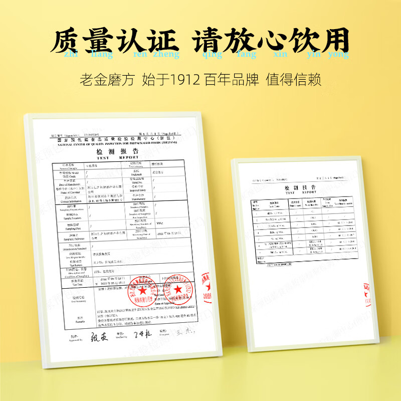 老金磨方玉米须茶15袋装药食同源祛湿茶中秋礼品茯苓苦荞麦孕妇0糖0脂0卡熬夜养生孕妇泡水独立包袋120g