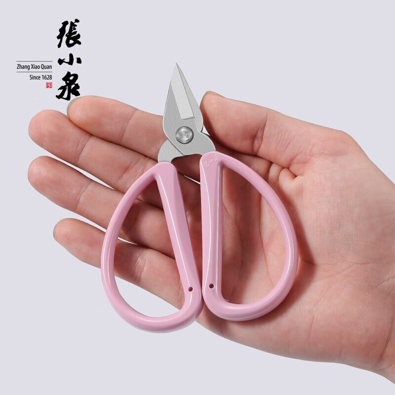 张小泉剪刀 家用指甲刀缤纷系列宽头剪灰指甲指甲刀 墨黛蓝 NS-15