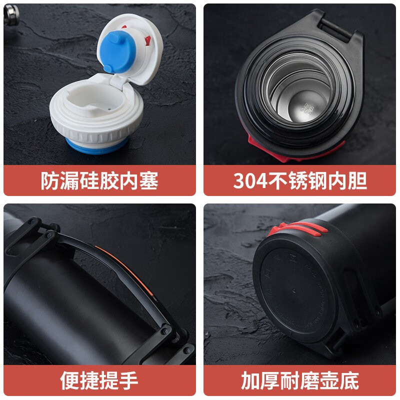 Tri-polar大容量真空保温壶304不锈钢保温杯户外车载旅行壶TP3622 钢本色 2000ml