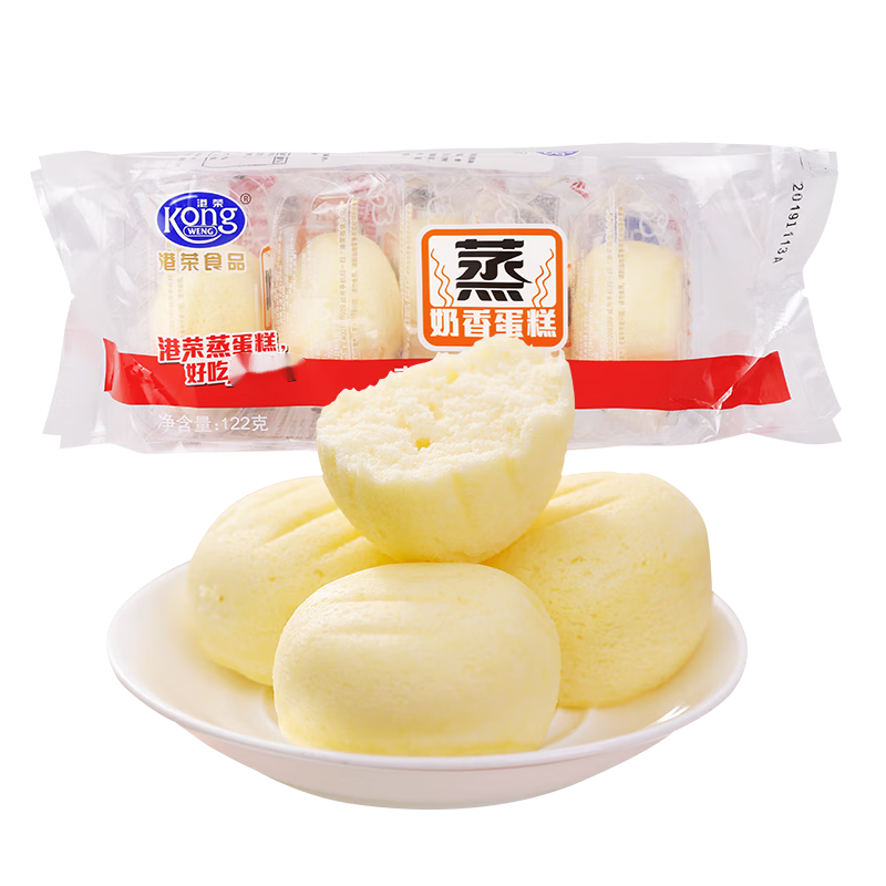 港荣袋装蒸蛋糕奶香芝士多种口味蒸面包营养早餐网红休闲零食 港荣芝士蒸蛋糕 500g 1包