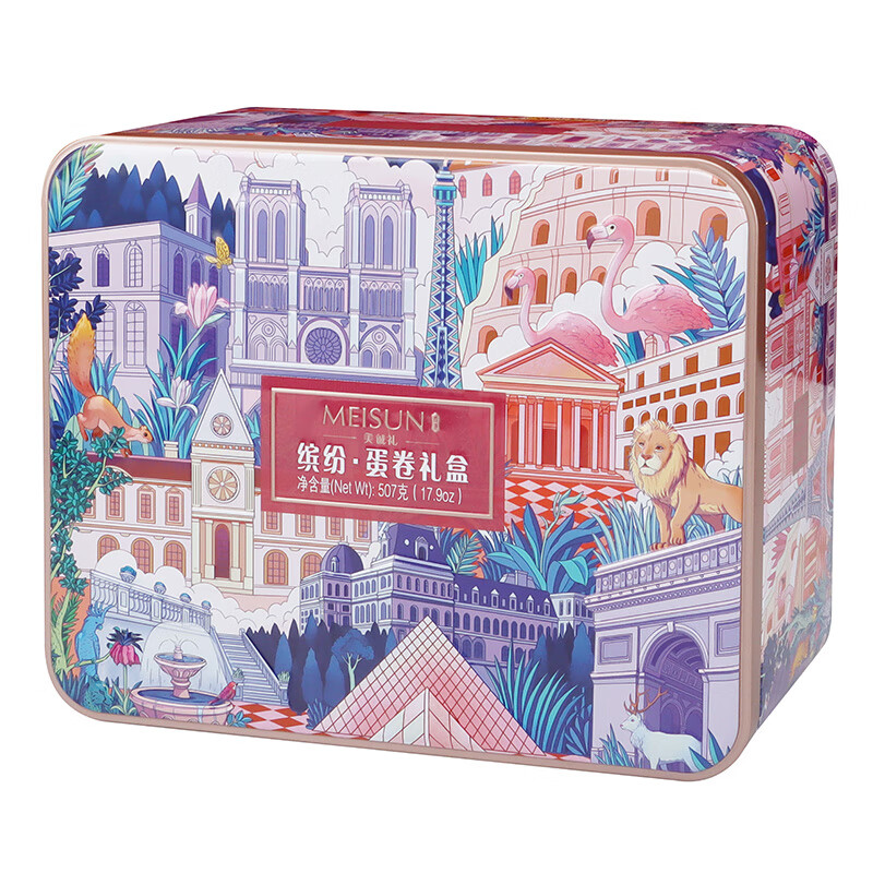 美诚礼原味鸡蛋卷礼盒办公室休闲儿童饼干小吃糕点下午茶点心伴手礼