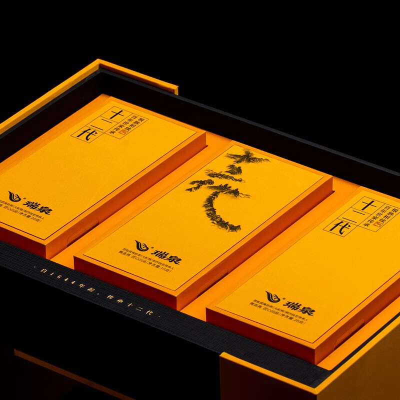 瑞泉岩茶 传人十二代 特级武夷山正岩走马楼乌龙茶大红袍 茶叶礼盒装 十二代50g10g*5袋