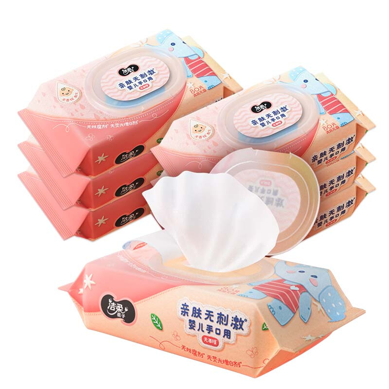 洁柔湿巾 babyface婴儿湿巾 亲肤80片*6包 牛奶精华无酒精