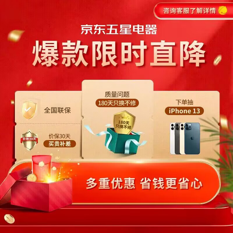 小熊（Bear）2升绞肉机 家用电动玻璃多能料理机绞馅机碎肉打肉机切菜搅拌机QSJ-C03B1[蓝色]