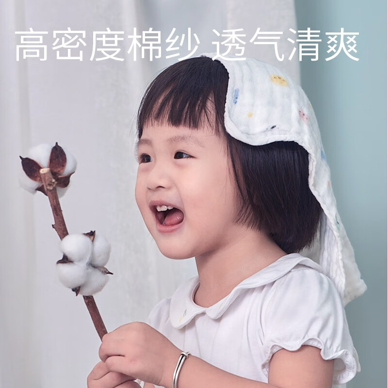 金号金号A-TIMES系列 菲比方巾30*30cm 3条装AT6686MY