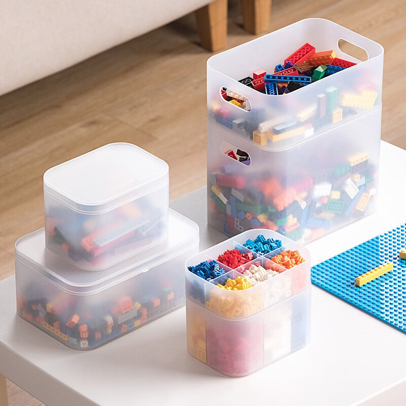 茶花（CHAHUA）茶花收纳盒桌面小盒子收纳格半透明磨砂 美纳带把手收纳盒150005