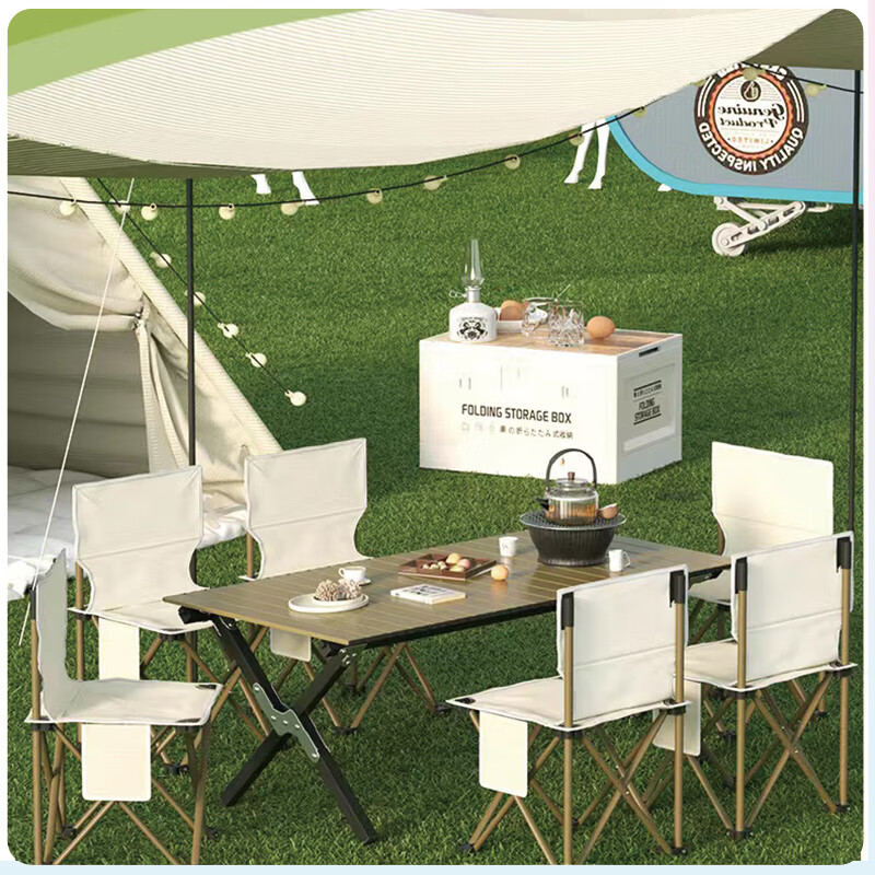 艾逸瑶选随行蛋卷桌（大号）HW-22881