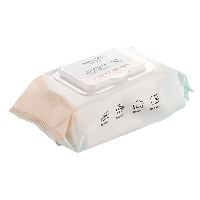 茶花（CHAHUA）厨房湿纸巾去油去污家用油烟机清洁湿纸巾加大加厚一次性抹布 1包50片