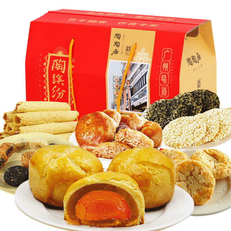 广州特产是什么 京东