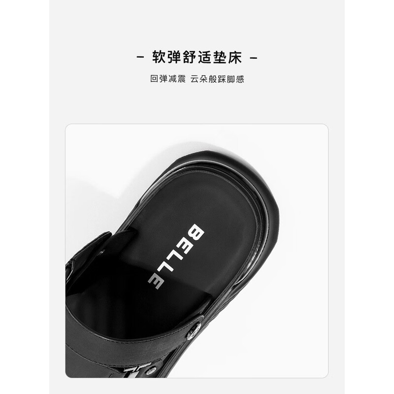 百丽休闲凉鞋男商场同款牛皮凉拖两穿软底沙滩鞋7NZ01BL2 蓝色 43