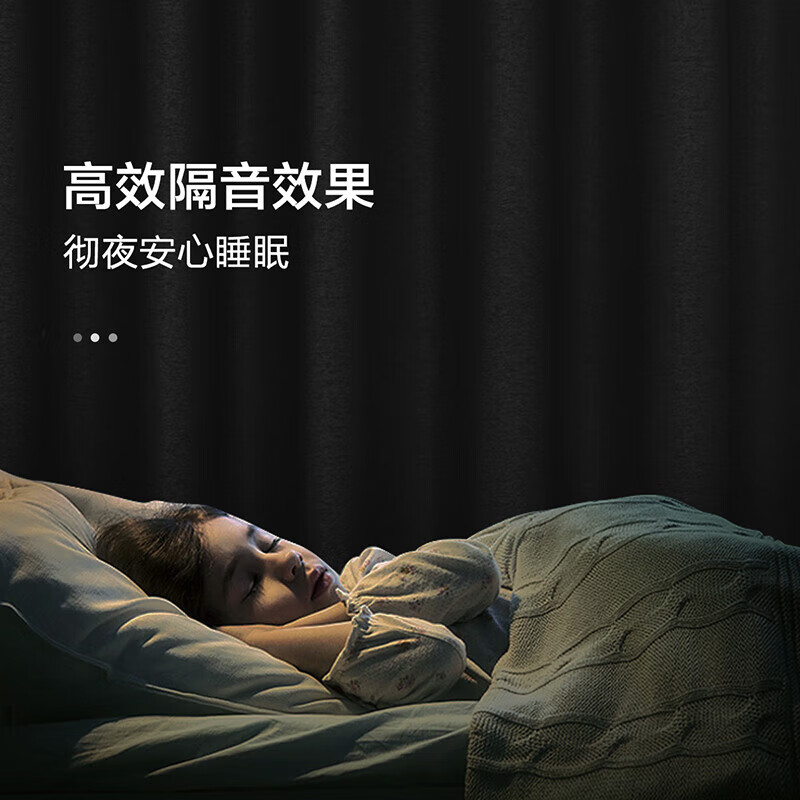 洁玉家纺窗帘免打孔安装卧室遮光保暖遮阳帘360宽×270高cm灰色