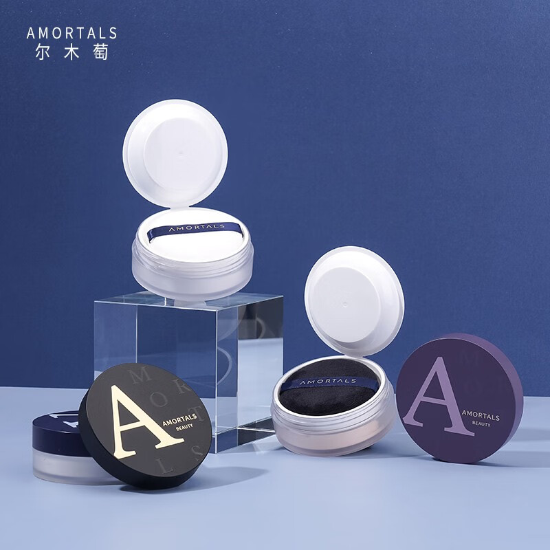 尔木萄（AMORTALS）高清丝雾散粉蜜粉定散粉妆清爽控油细致毛孔不易脱妆刷子七夕礼物 【#103轻柔雾】8.5g