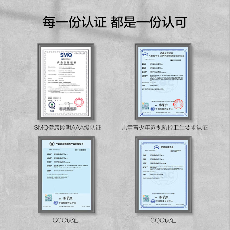欧普（OPPLE）AAA级台灯学习护眼近视防控儿童LED触控调光卧室宿舍书桌读写台灯