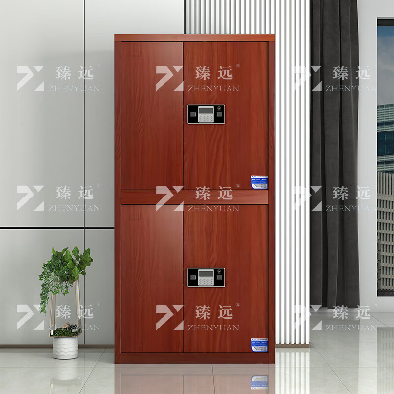 臻远ZYJJ-80060 钢制保密柜保险柜保密档案资料柜 分双节电子锁