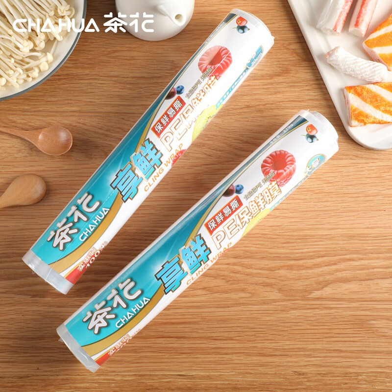 茶花PE食品保鲜膜缠绕膜冰箱蔬菜水果保鲜耐高低温30m100m多规格 【300只装】享鲜*保鲜膜L100