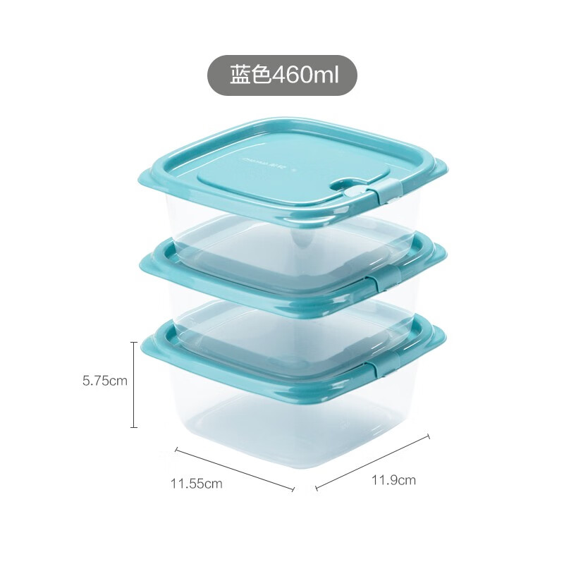 茶花（CHAHUA） 茶花带盖冰箱收纳盒长方形食品冷冻盒厨房收纳保鲜塑料储物盒 【460MLL】蓝色三个装