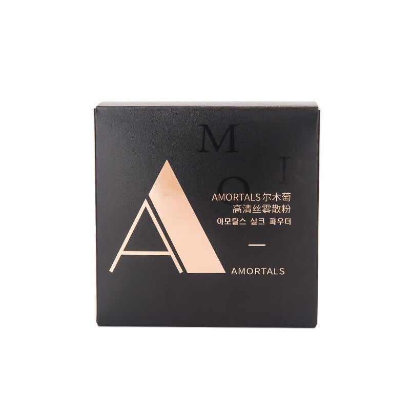 尔木萄（AMORTALS）高清丝雾散粉蜜粉定散粉妆清爽控油细致毛孔不易脱妆刷子七夕礼物 【#103轻柔雾】8.5g