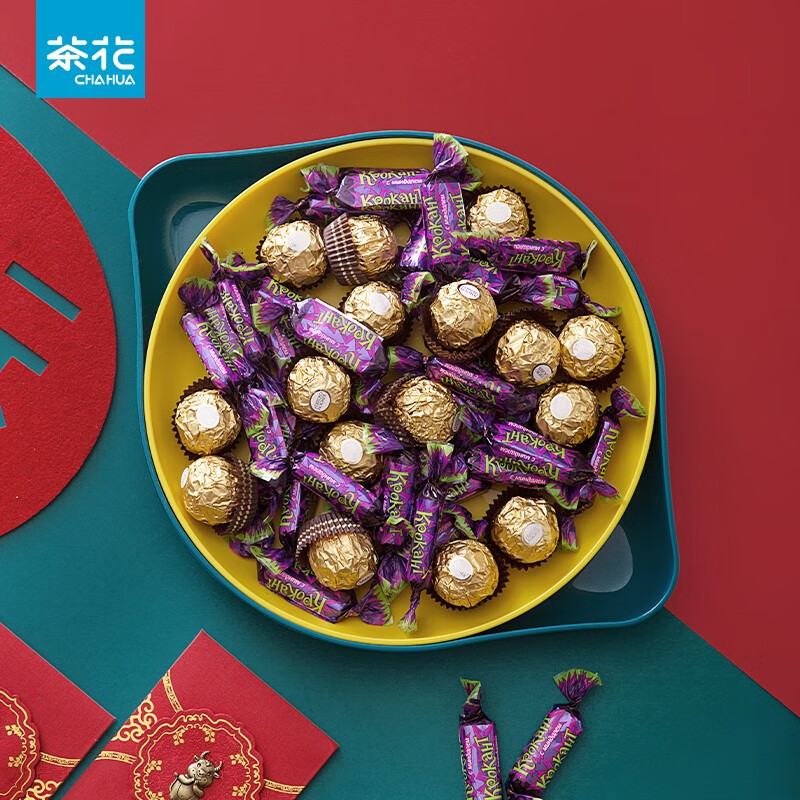 茶花果盘塑料双层糖果盒干果盒水果盘客厅茶几瓜子盘零食盘瓜子盒 【双层、大敞口随意放】过年红