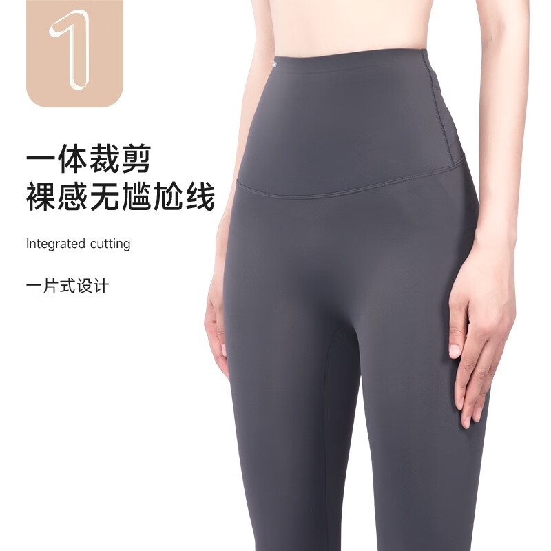 驼人康君打底裤鲨鱼裤收腹提臀裤春夏瑜伽裤外穿裤高弹透气5A级抑菌 奶咖色 S