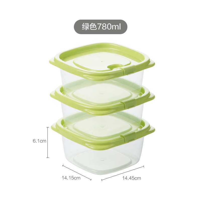 茶花（CHAHUA） 茶花带盖冰箱收纳盒长方形食品冷冻盒厨房收纳保鲜塑料储物盒 【780ML】绿色三个装