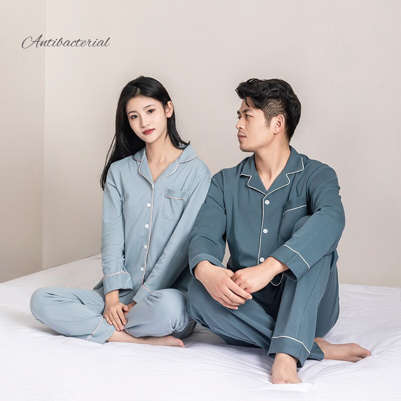 TUORen驼人康君女睡衣双面棉抑菌家居服套装柔软舒适长袖送女友浪漫礼物 灰粉 XXL