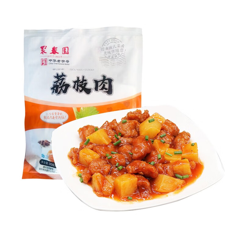 聚春园荔枝肉350g家庭装方便菜闽菜厨师猪肉冷冻加热速食懒人福音菜肴 荔枝肉350g