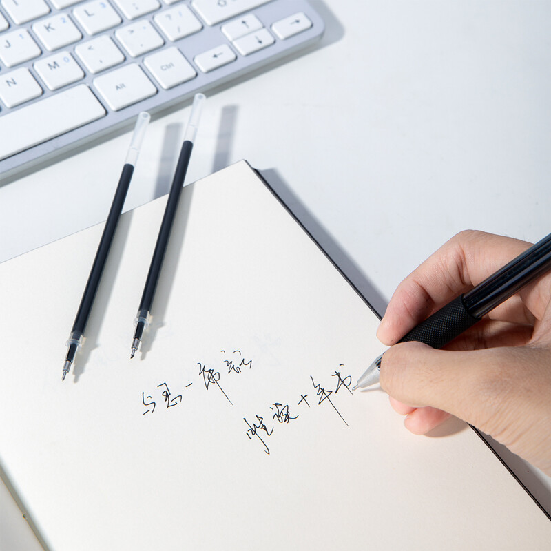 得力（deli） 中性笔芯水笔签字笔替芯 办公学生文具 20支/盒 0.5mm 黑 半针管 6901