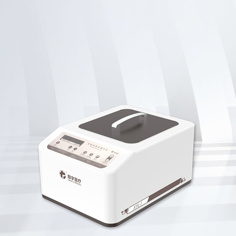 翔宇医疗 电脑恒温电蜡疗仪XYL-I肢体热敷理疗仪 电脑恒温电蜡疗仪