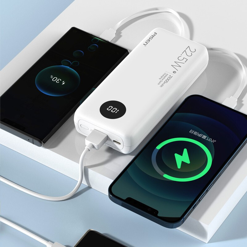 品胜（PISEN） 充电宝22.5W快充自带双线移动电源20000适用于苹果13/12小米华为手机快充 22.5W快充【自带双线】21000毫安时/苹果白