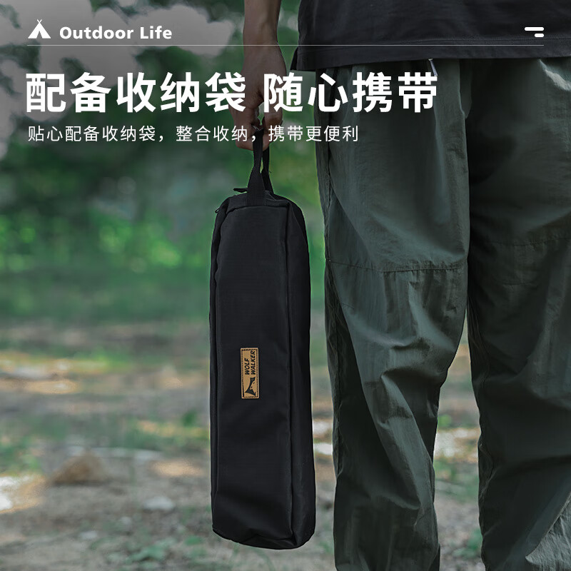 狼行者户外折叠桌露营小桌子便携式布面轻量化战术桌野餐桌