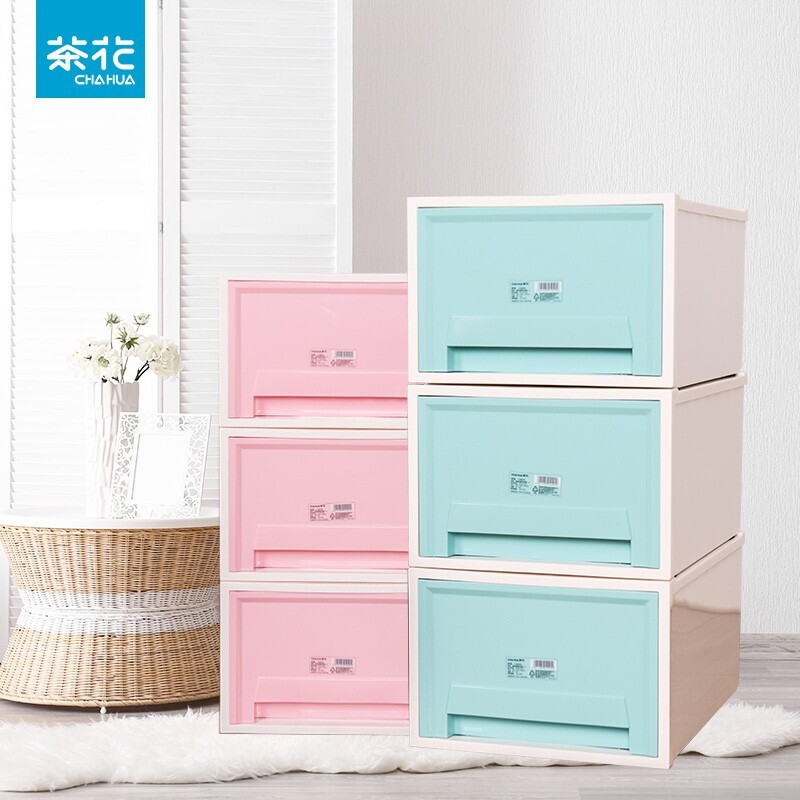茶花（CHAHUA）茶花抽屉收纳柜塑料收纳箱 【三只装】马卡龙蓝 3层装
