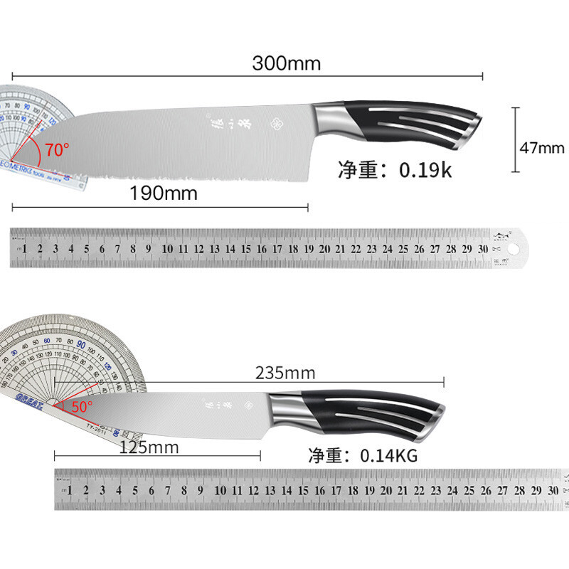 张小泉 套刀 孔雀尾系列厨房七件刀具套装 菜刀套装 家用套刀D30150100
