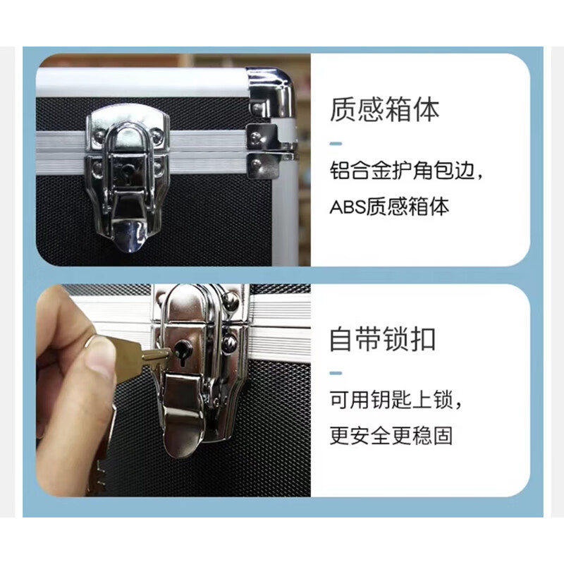 普才团体活动器材心理行为训练器材箱 户外开发素质拓展团队训练团体活动箱