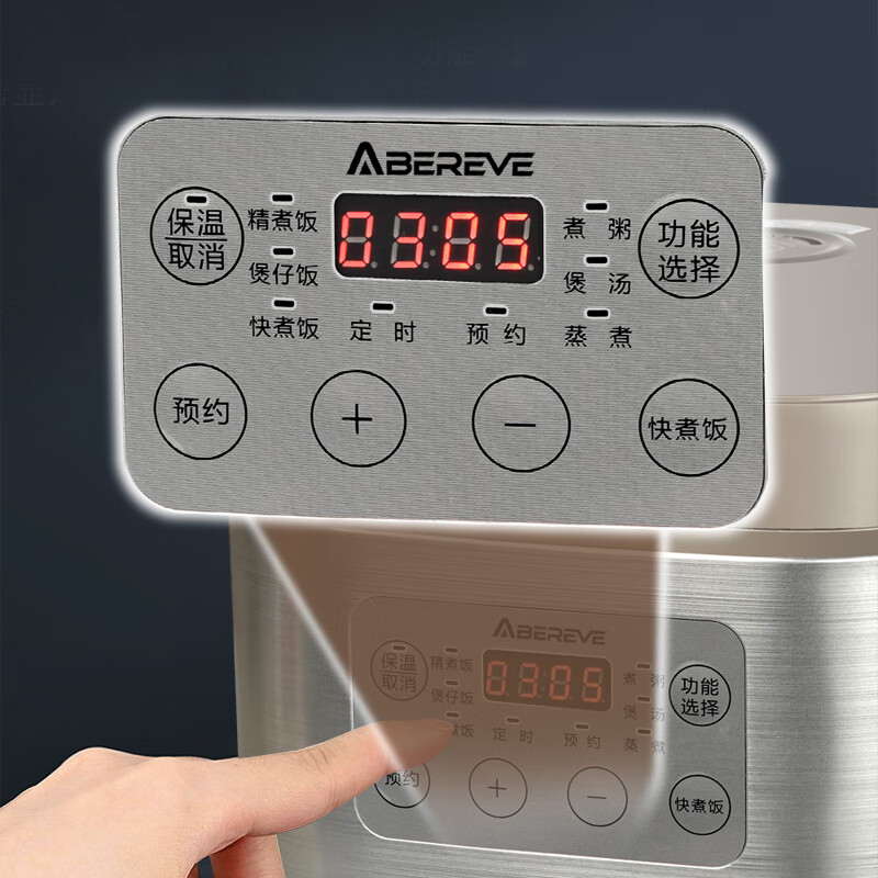 Abereve艾贝丽多功能电饭锅 家用大容量电饭煲3-6-10人煲仔饭迷你精煮饭智能预约快煮一键开盖ABL-FB512 浅灰色 5L
