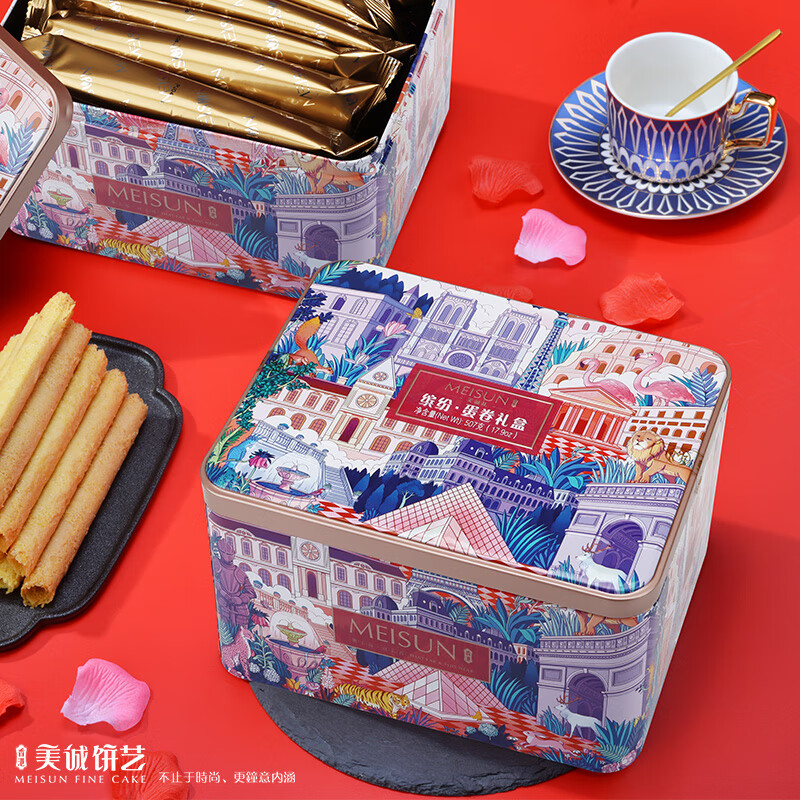 美诚礼原味鸡蛋卷礼盒办公室休闲儿童饼干小吃糕点下午茶点心伴手礼