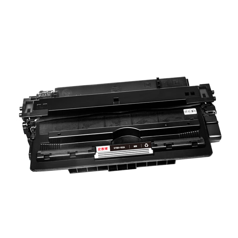 史泰博 STBH-192A 硒鼓 12000页 黑色 STBH-192A 硒鼓 黑色