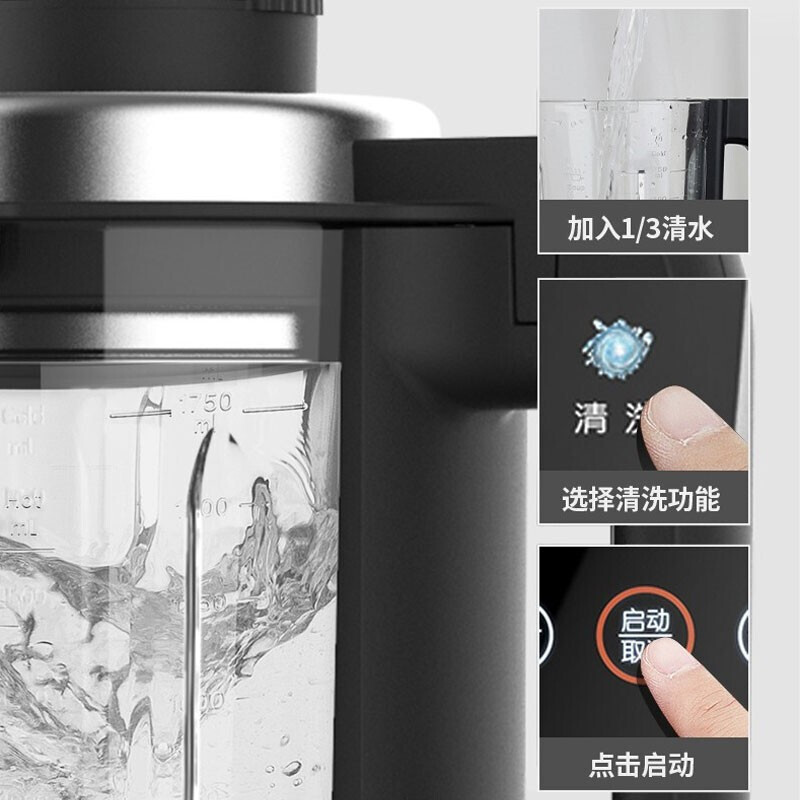 九阳（ Joyoung)家用破壁机多功能除菌榨汁蔬果豆浆绞肉果汁搅拌辅食免洗预约定时L18-P392支持一件代发