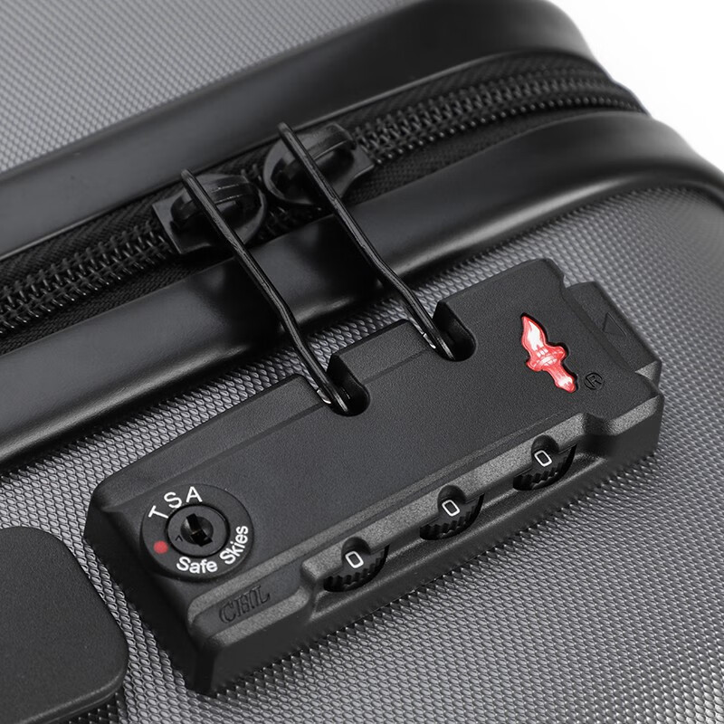 恒源祥（HYX）拉链箱拉杆箱旅行箱HYX8042 HYX8042-20