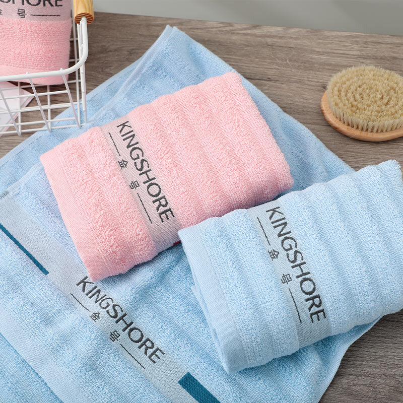 金号醇享系列纯棉毛巾双条盒装 HY1268A-3