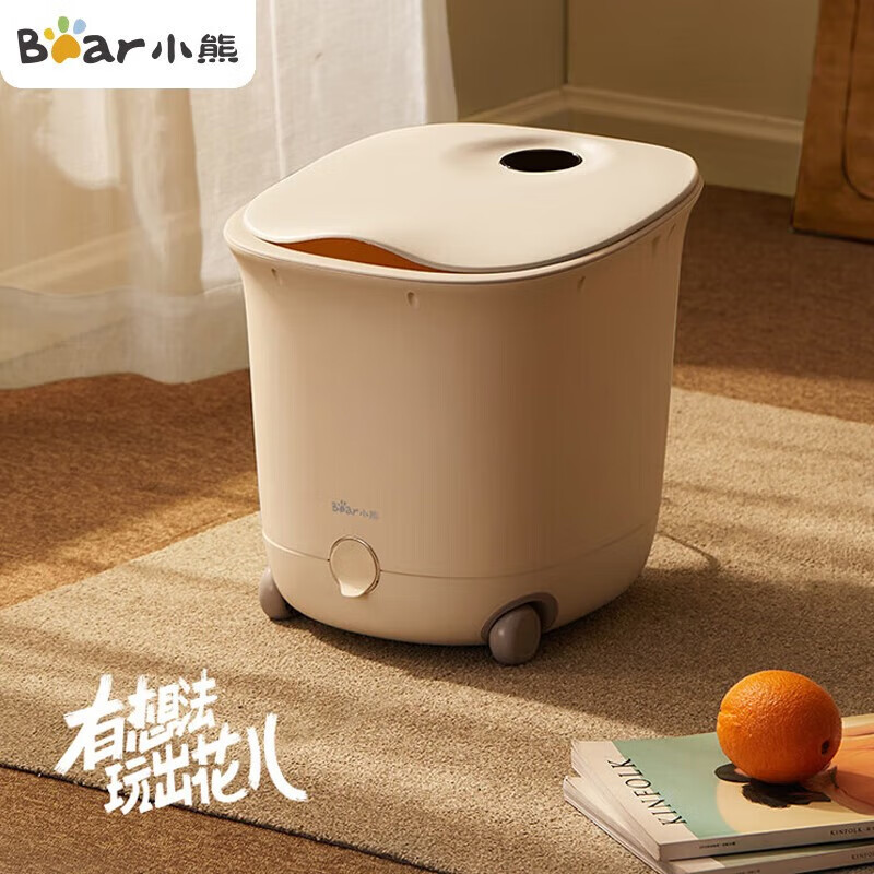 小熊（Bear）足浴盆泡脚桶洗脚泡脚盆 电动按摩恒温加热银离子高深桶送男女朋友情侣好物母亲父亲节中秋节礼物 【配漏电保护开关】ZYP-C08U5-P01