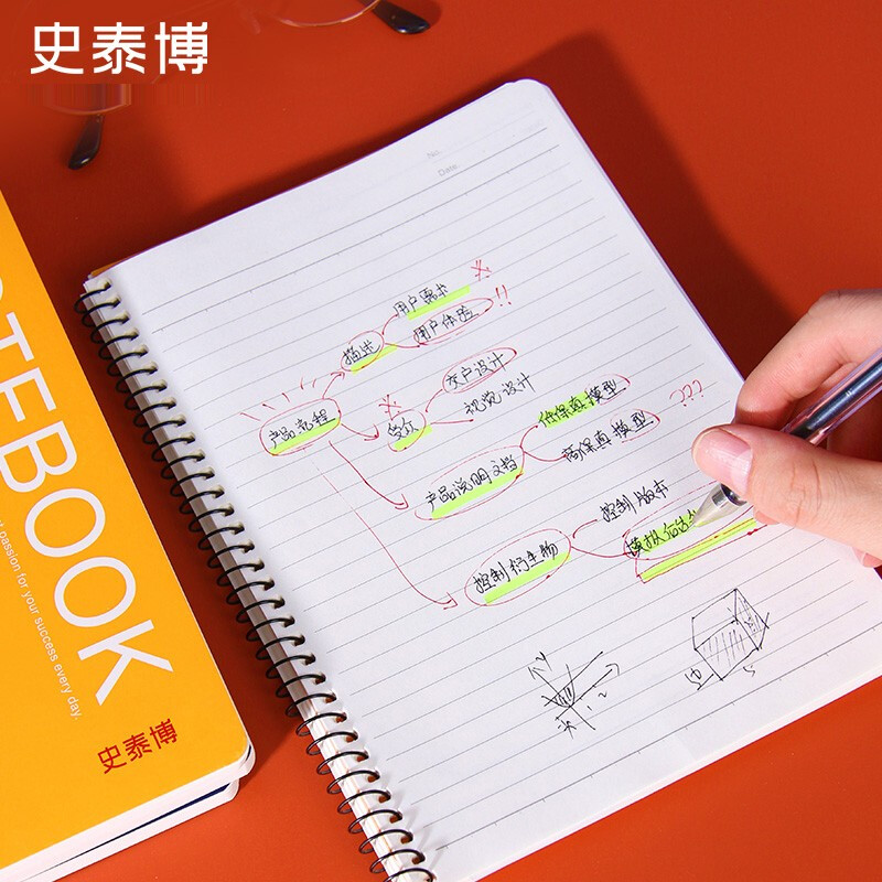 史泰博 PP面螺旋日记本 办公专用记事本会议记录本 学生专用笔记本文具本子 上下翻 加厚 pp封面/A5典雅灰/每本60页/1本/148*2