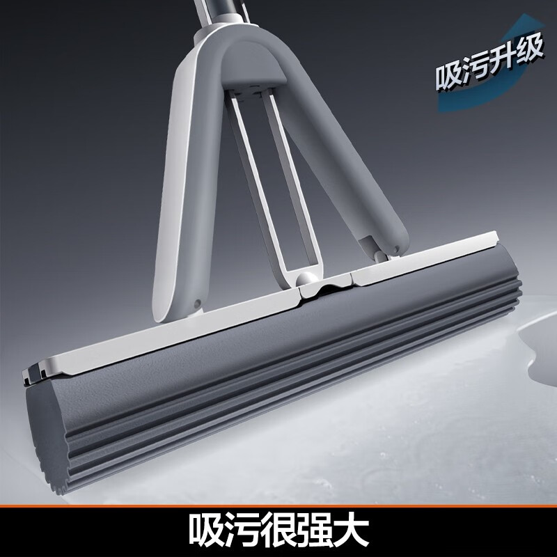 大卫新款胶棉拖把干湿两用一拖净挤水吸水海绵免手洗懒人家用拖布s 老公设计款-共2个头【店长推荐】