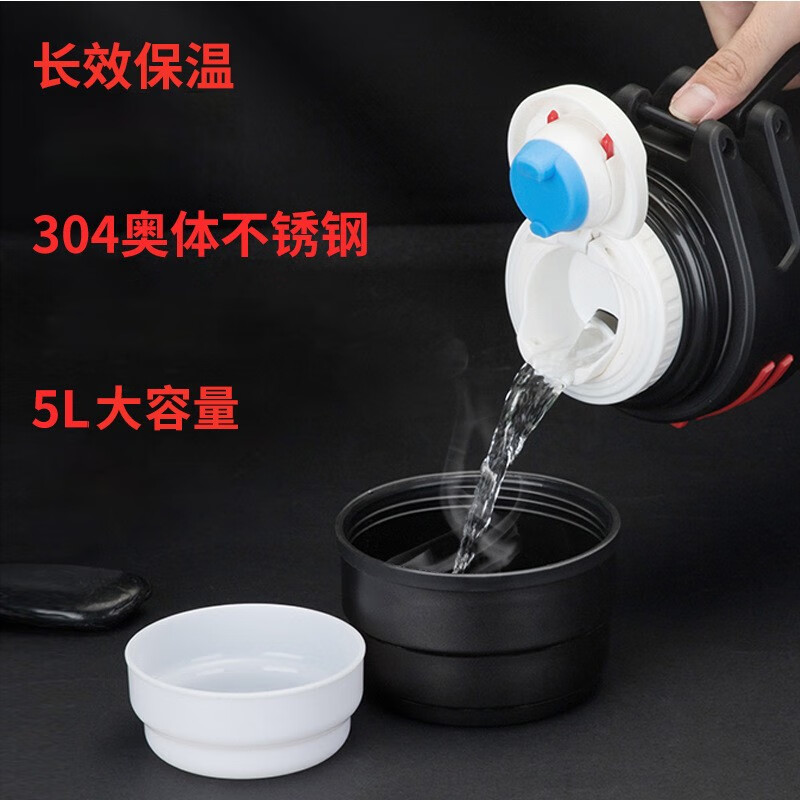 Tri-polar大容量真空保温壶304不锈钢保温杯户外车载旅行壶TP3622 钢本色 2000ml